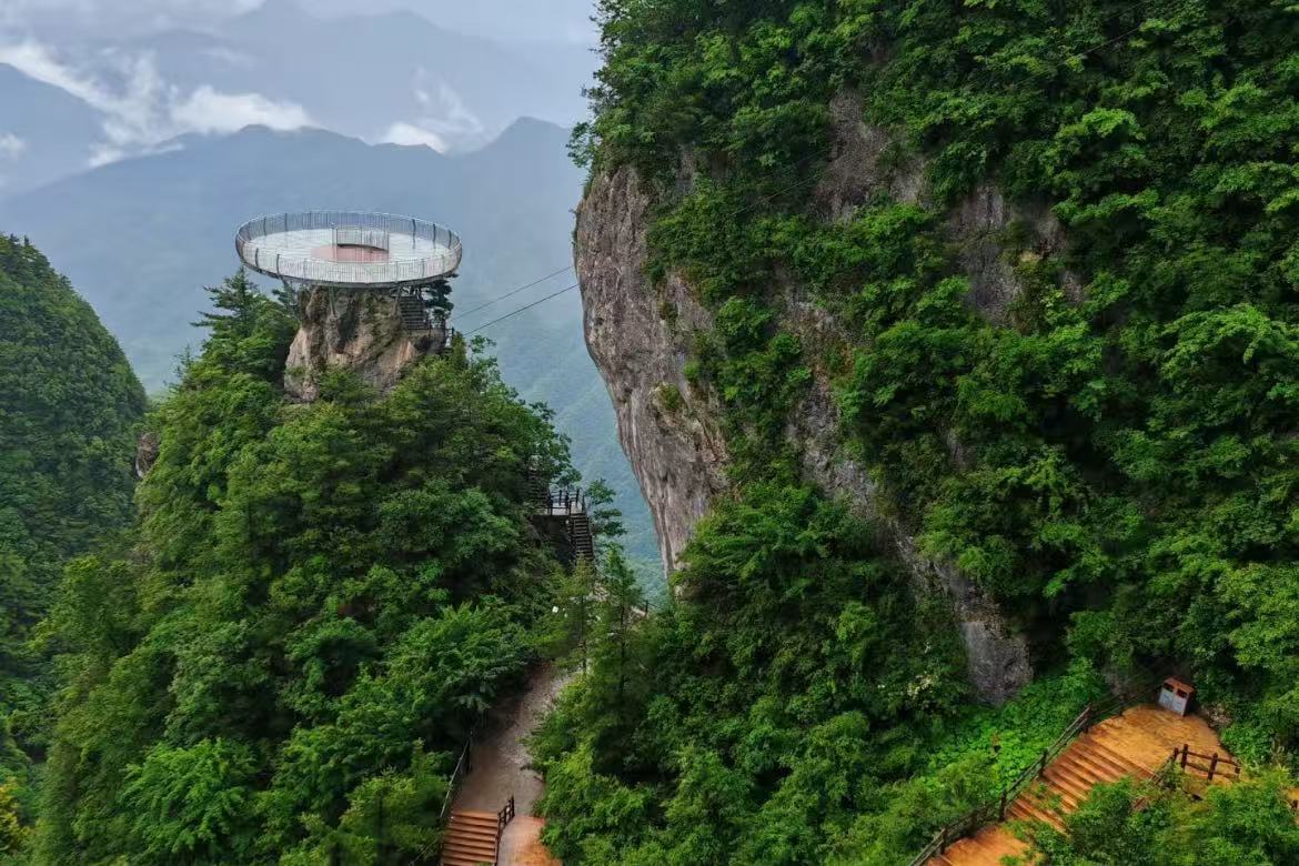 Tianzhu Mountain